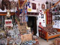 A shop in  Gmþlk